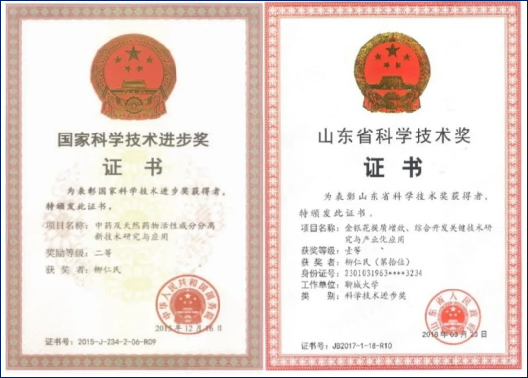 拉斯维加斯娱乐城