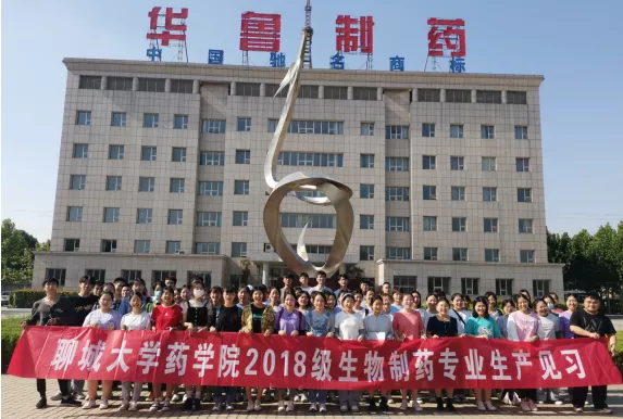 拉斯维加斯娱乐城