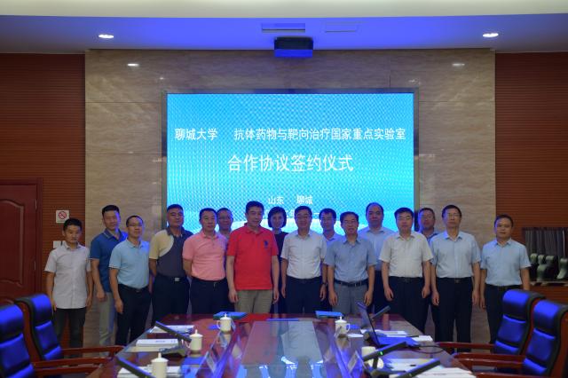 拉斯维加斯娱乐城