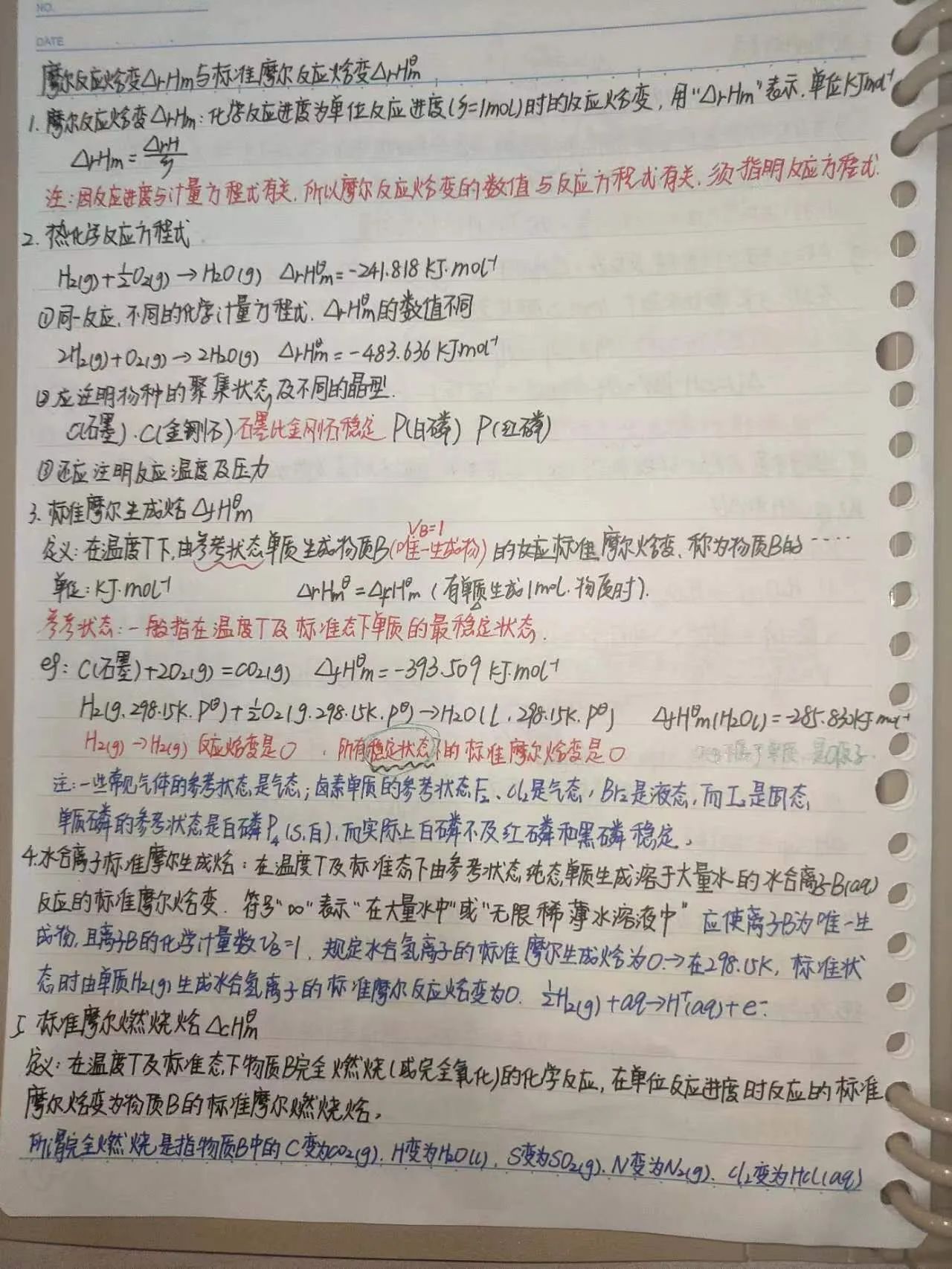 拉斯维加斯娱乐城