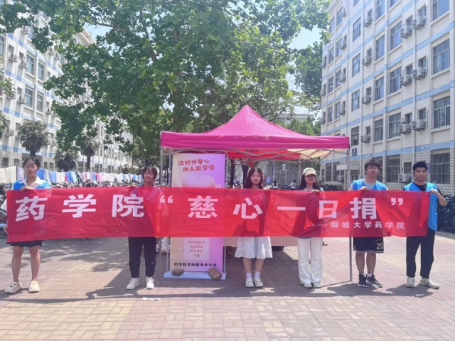 拉斯维加斯娱乐城