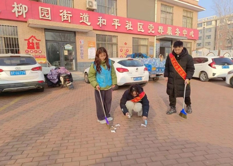 拉斯维加斯娱乐城